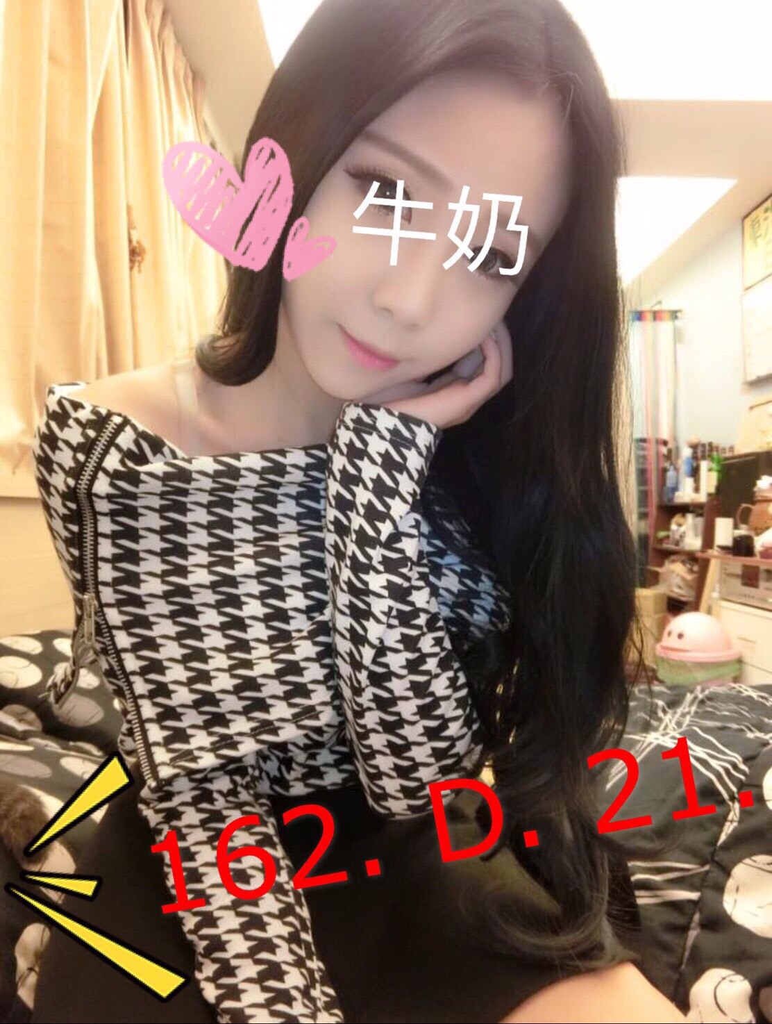 台南 咪密 胸圍34D 身高161 年齡33